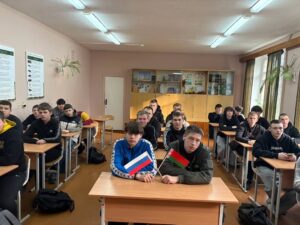 Единый урок, посвященный Дню единения народов Беларуси и России