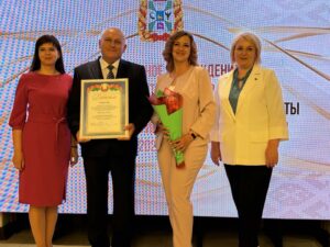 Победителей областного смотра-конкурса на лучшую организацию…