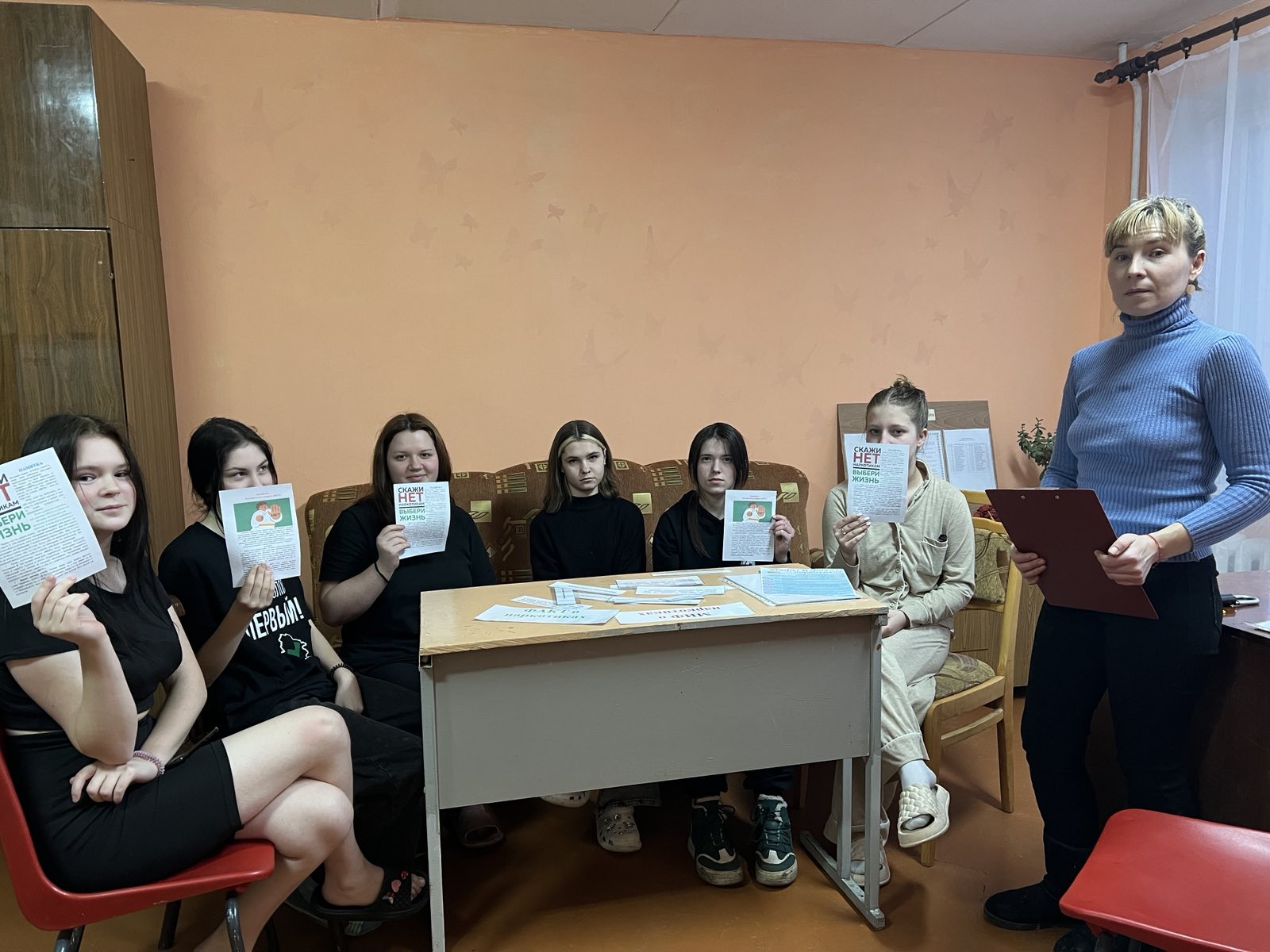 Урок здоровья «Скажите наркотикам «НЕТ»