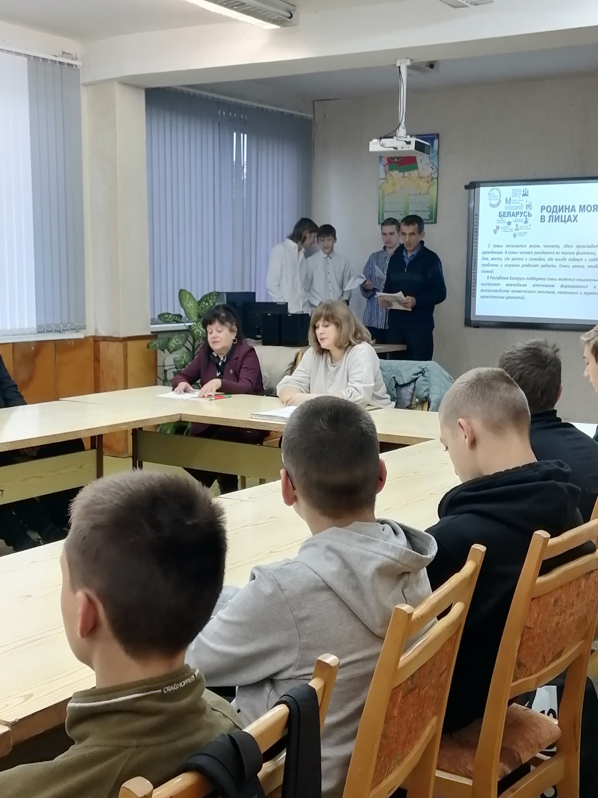 Учащиеся группы №2 26.10.2023 года провели мероприятие в рамках проекта «ШАГ» на котором присутствовали учащиеся 1 курсов.
