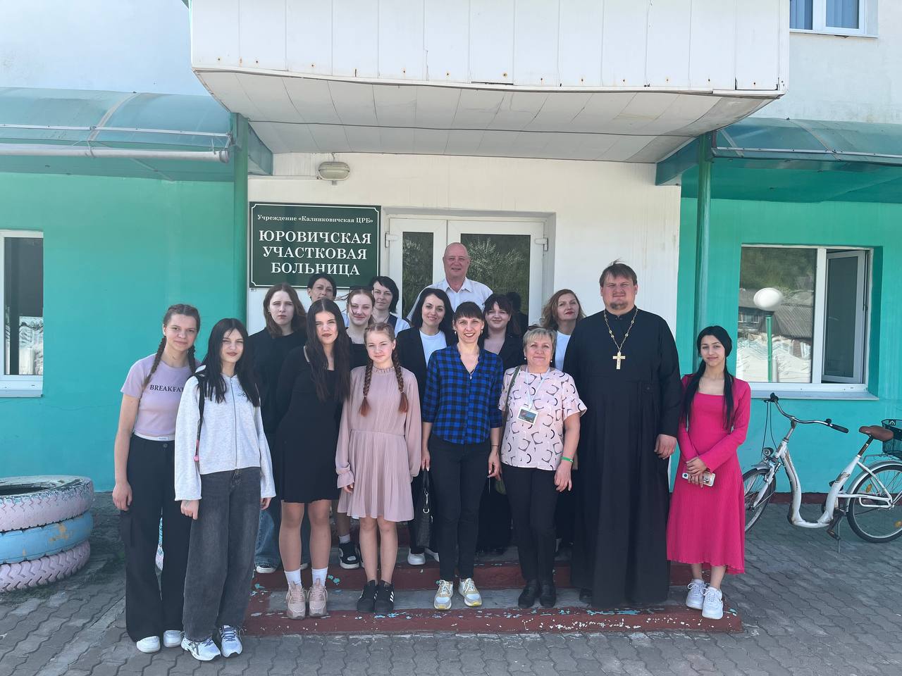 Педагоги и актив учащихся Калинковичского государственного колледжа мелиорации посетили ОСП «Юровичская больница сестринского ухода»