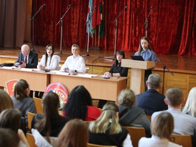 Х пленум Калинковичского районного комитета общественного объединения «БРСМ»
