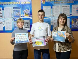 Акция «Чистые ладошки»