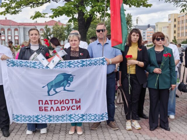 Всебелорусская минута молчания — время вспомнить тех, кто пострадал от действий фашистов и отдал свои жизни за Великую Победу