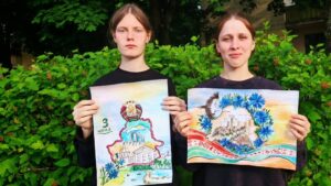 Конкурс плаката «С праздником, Беларусь!»