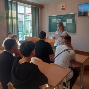 Первый урок «Эстафета поколений: сохраняяпрошлое, создаём будущее»