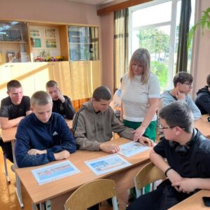 Единый урок, посвящённый Дню народного единства
