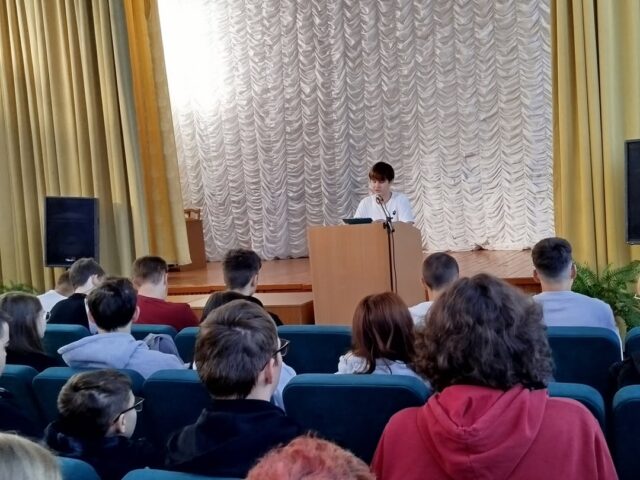 Информационно-образовательный проект ШАГ на тему: «Быть достойным гражданином Республики Беларусь-значит демонстрировать преданность своей Родине»