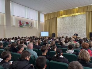 Родительское собрание