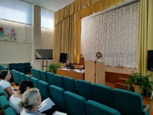 Педагогический совет