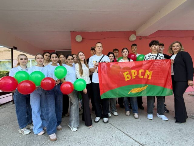 С ДНЕМ РОЖДЕНИЯ БРСМ!