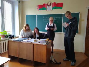 День самоуправления