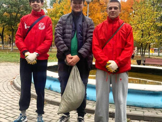 Акция 🍃Чистый парк🍃 от чистого сердца! 🌳✨