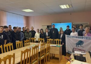 Встреча учащихся с иерейем Сергием Карповичем Храма в честь святителя Спиридона Тримифутского г. Калинковичи «Семейные ценности»