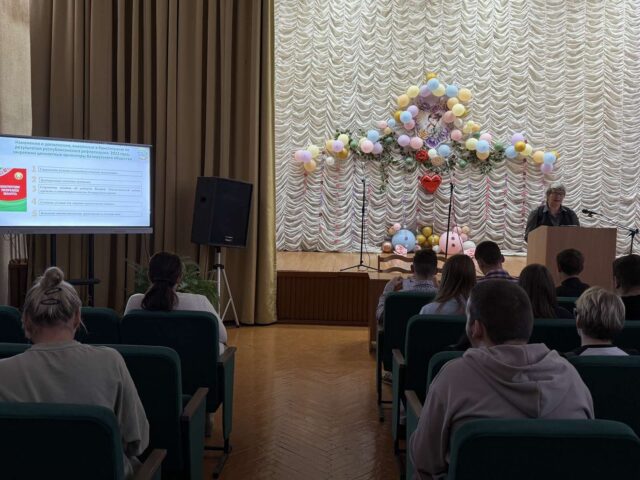 Быть достойным гражданином Республики Беларусь- значит чтить законы своего государства и брать на себя ответственность за будущее своей страны