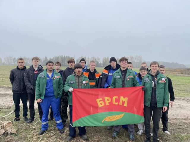✅Стартовал студенческий экологический отряд «Полесье-3»!