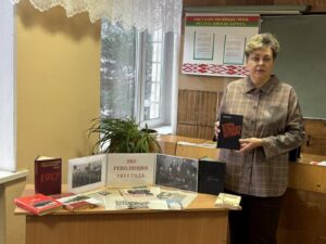 Кураторский час «История и уроки 1917 года» в форме открытого диалога и выставка-память «Эхо революции 1917 года»