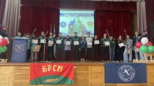 Активисты студенческих отрядов на закрытии третьего трудового семестра получили свои награды📜