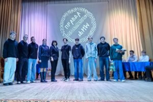 Интеллектуальная баталия под названием «Правда или миф: В лабиринте опасностей»