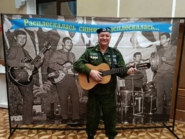 XVII областной фестиваль афганской песни «Время выброло нас»