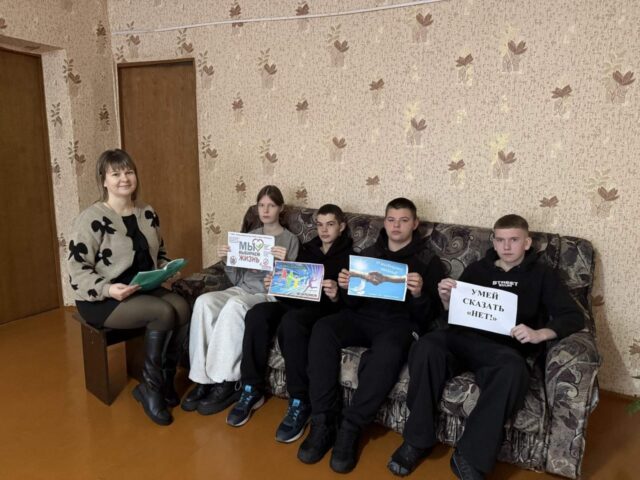 Тропа здоровья «Задумайся! Наркомания — путь в никуда!»