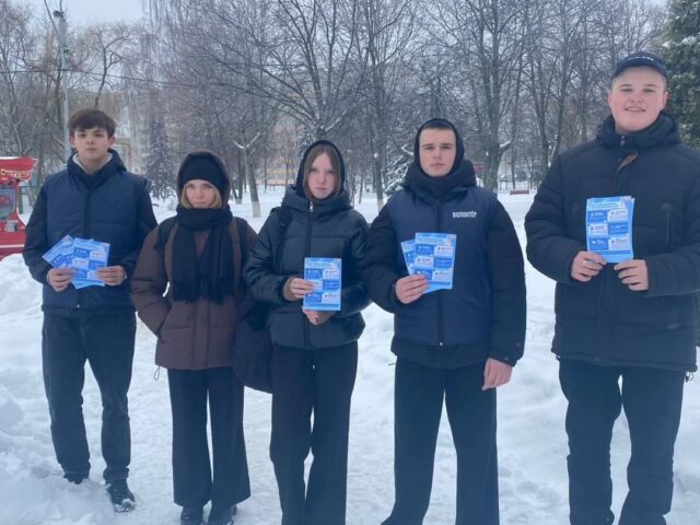 ✅МООП в деле Заботимся вместе: волонтёры и бойцы МООП напомнили о зимней осторожности🤍 ❄️