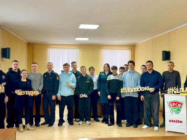 Наши учащиеся УО «Калинковичский ГКМ» получили удостоверения бойцов МООП 👍