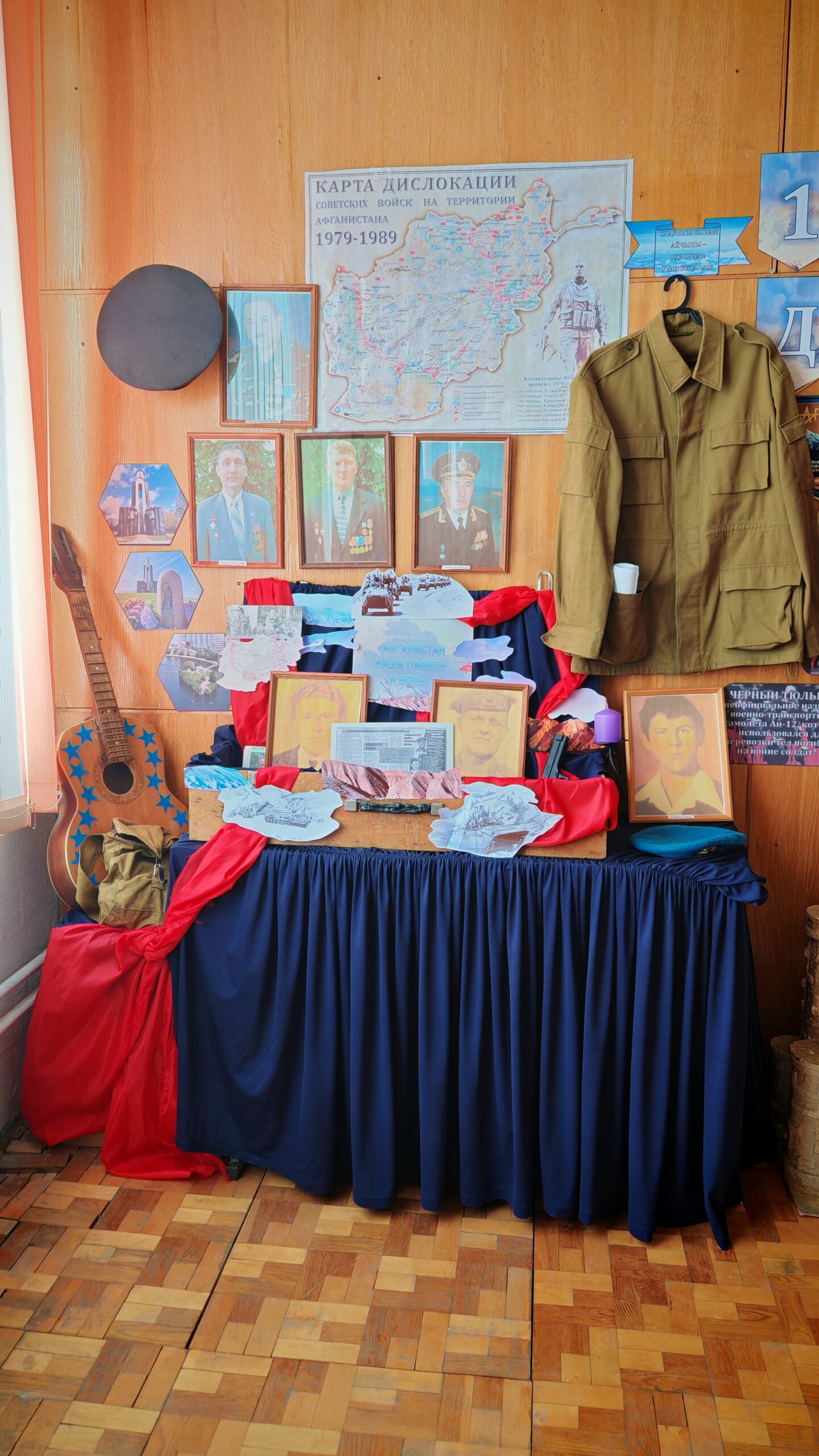 IMG_20260211_142622 — копия