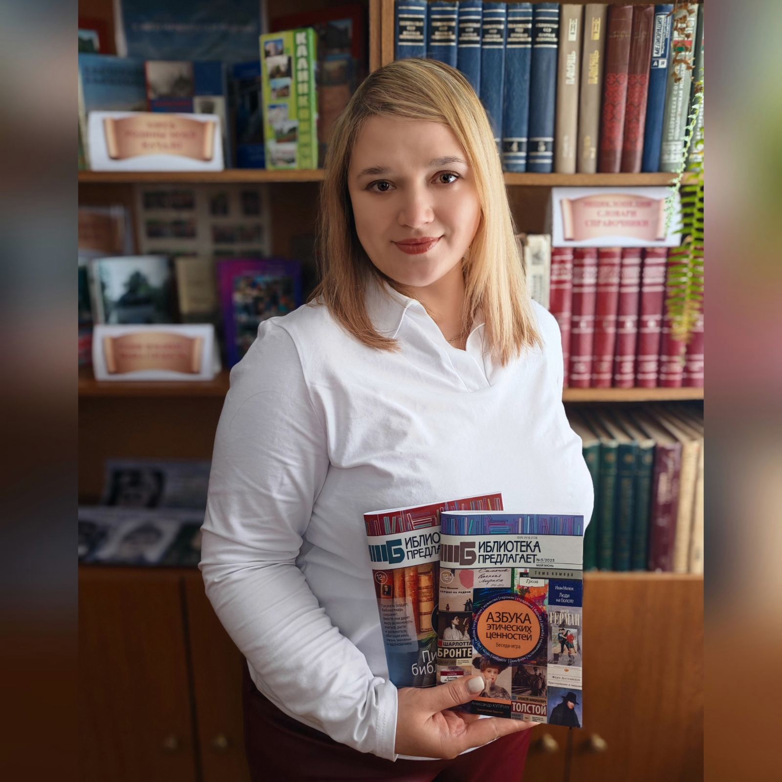 изображение_viber_2026-02-19_11-16-34-425