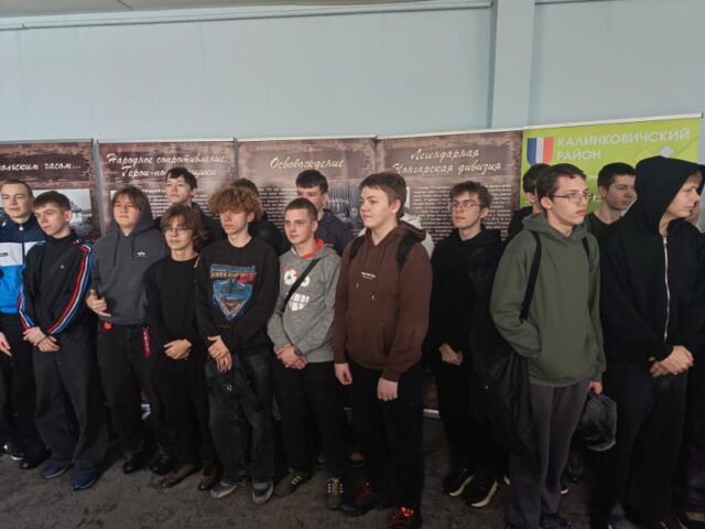 Выставка «В единстве народа — сила страны»