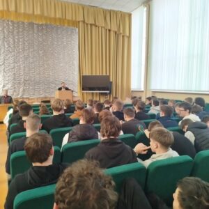 Профориентация