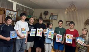 Викторина «Моя Беларусь»