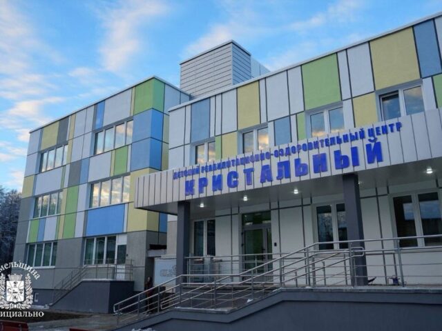 📌40 лет отделяют нас от аварии на Чернобыльской АЭС, которая произошла 26 апреля 1986 года