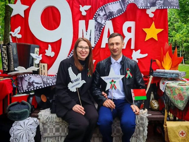 🕊️День Победы!