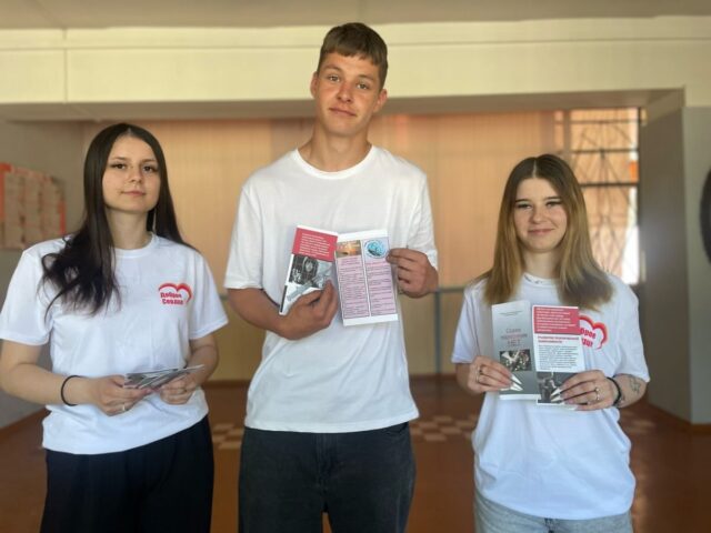 Акция «Скажи наркотикам — НЕТ!»