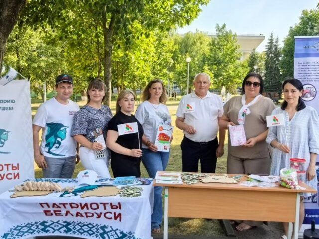 💃🕺Коллектив колледжа мелиорации принял активное участие в праздновании Дня молодежи в городском парке культуры и отдыхаl