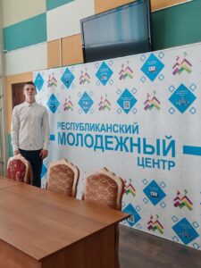 Обучающий семинар на базе Республиканского молодежного центра