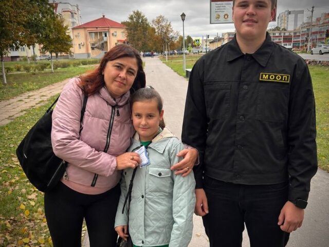 Акция «Цифровой щит»