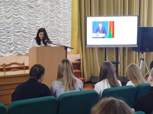 Информационно-образовательный проект «Школа Активного Гражданина» (ШАГ) по теме: «Беларусь начинается с меня. Суверенное белорусское государство»