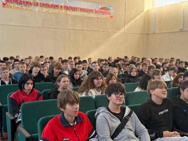 Онлайн — стрим