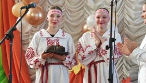 Торжественное собрание, посвященное Дню учителя